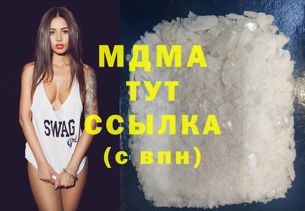 прущая мука Балабаново