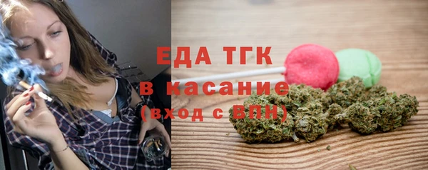 ешки Балахна